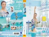 Artistic Swiming日本選手権4位 AV Debut 朝比もえ