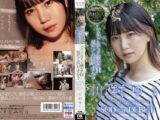 アイドルだった彼女のH見たくないですか？ 川村ゆい SODstar DEBUT